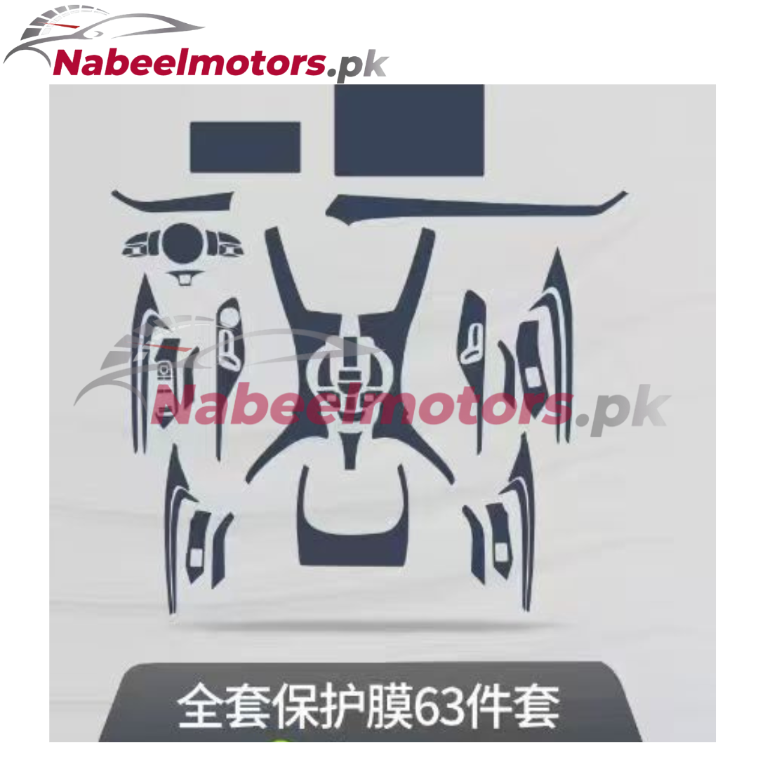 Byd seal interior ppf