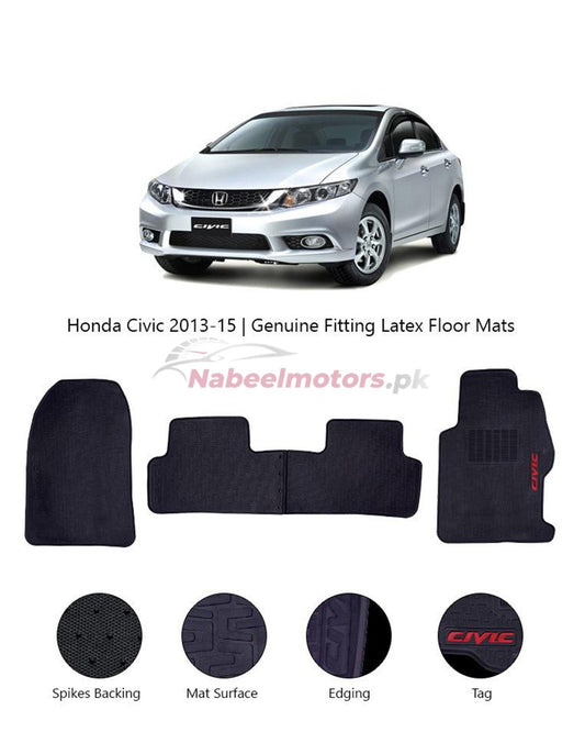 HONDA CIVIC rebirth LATEX RUBBER FLOOR MAT