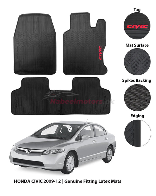 Honda Civic reborn Latex Rubber Floor Mats