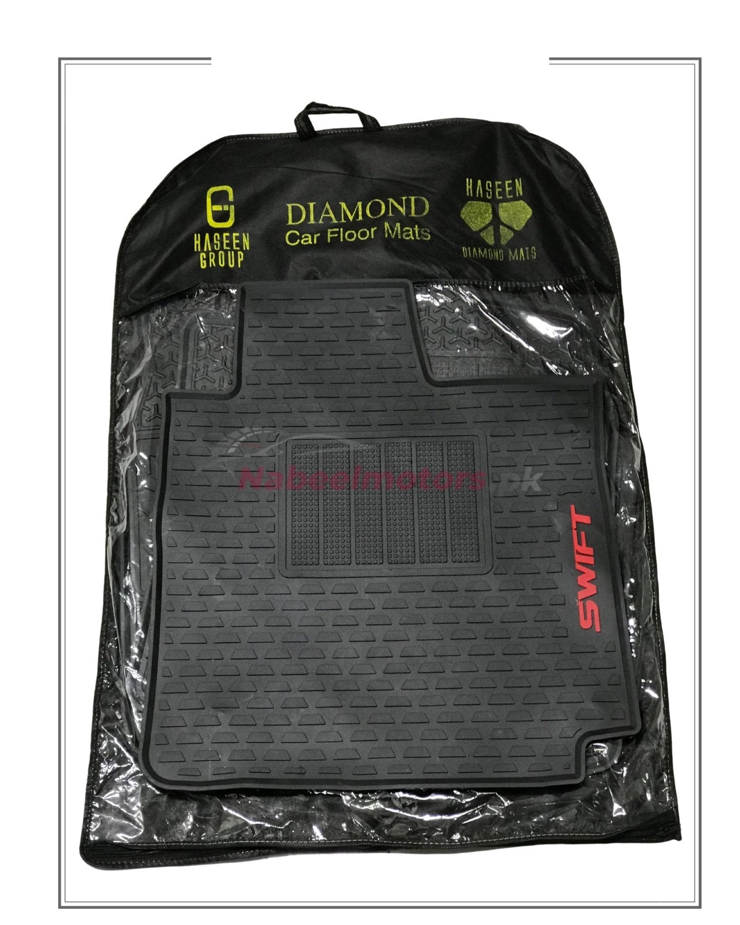 Suzuki Swift 2022-2024  Latex Rubber Floor Mats