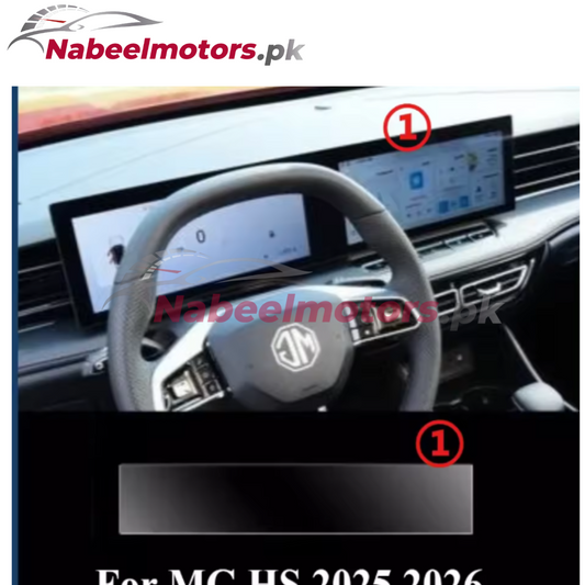 mg hs ppf interior
