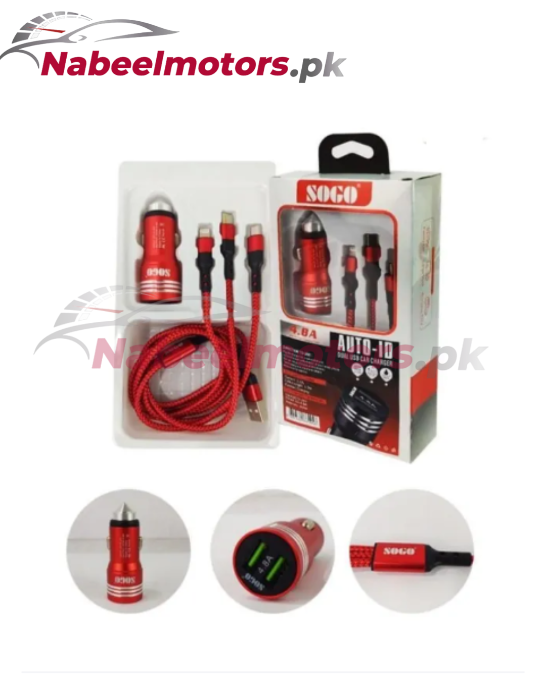 sogo 3 in 1 mobile charger