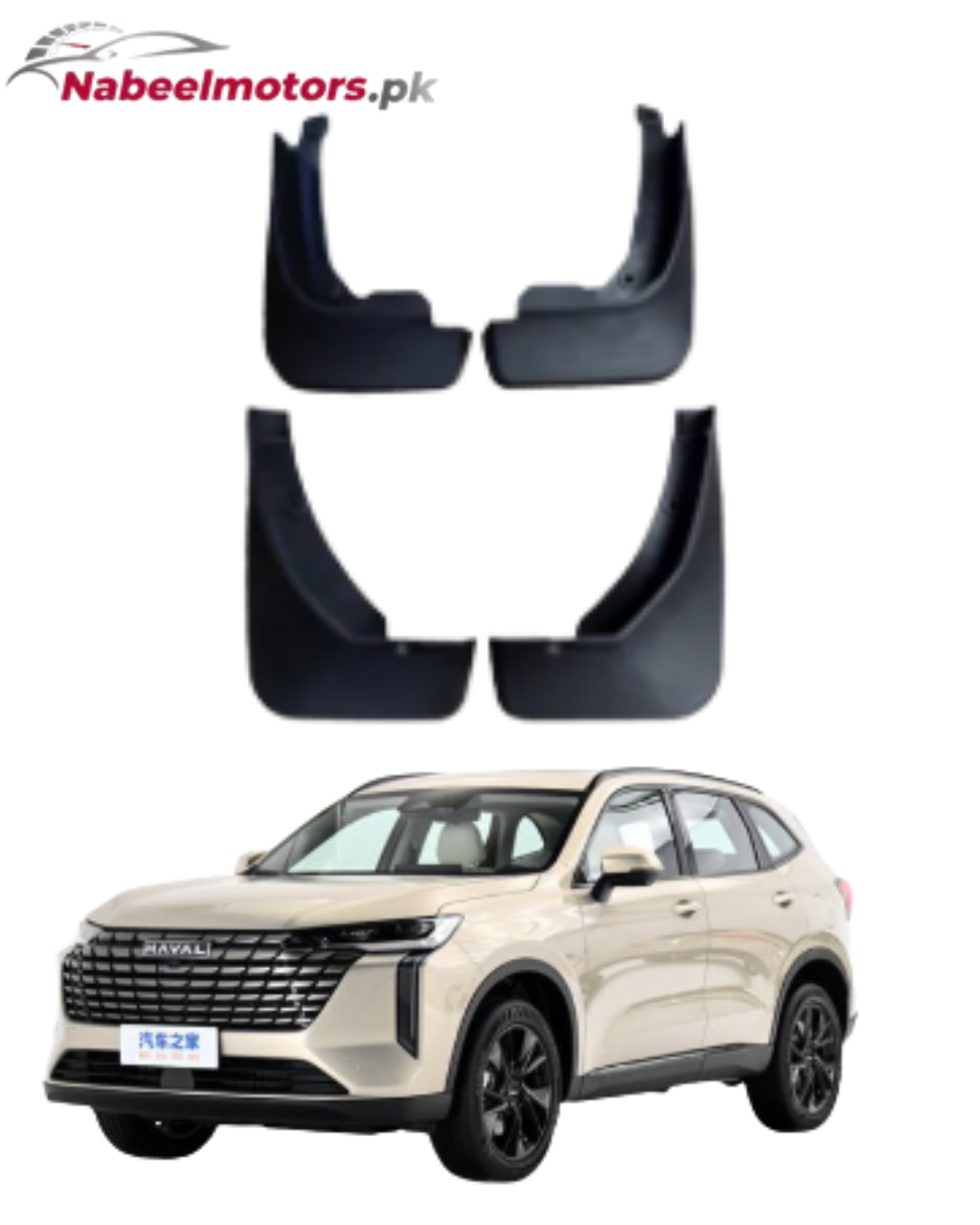 Haval H6 FaceLift 2026 Mud Flap