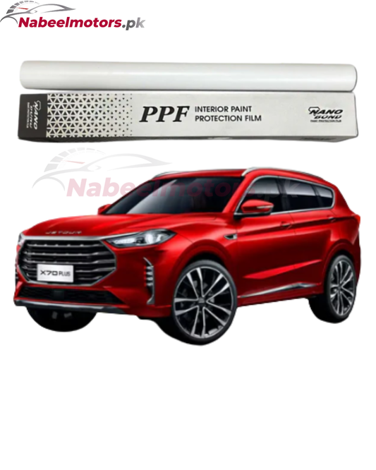Jetour X70 Interior PPF