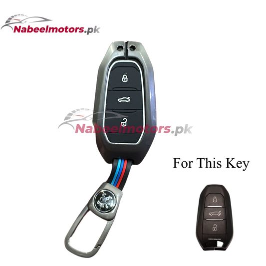 Peugeot 2008 Metal Key Cover – Premium Zinc Alloy Car Key Case
