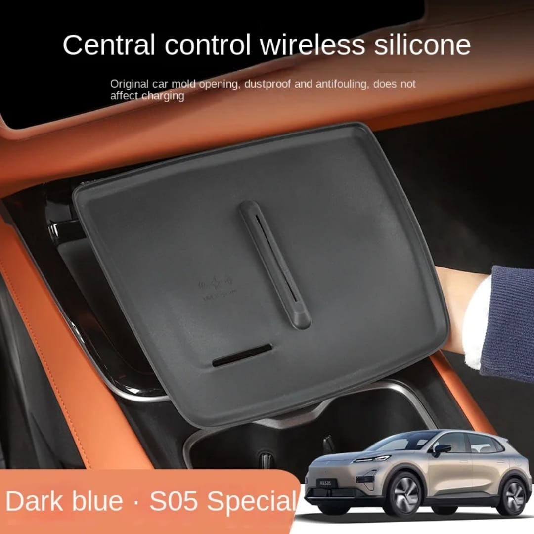 Deepal S05 Wireless Charging Console Silicone Protective Pad