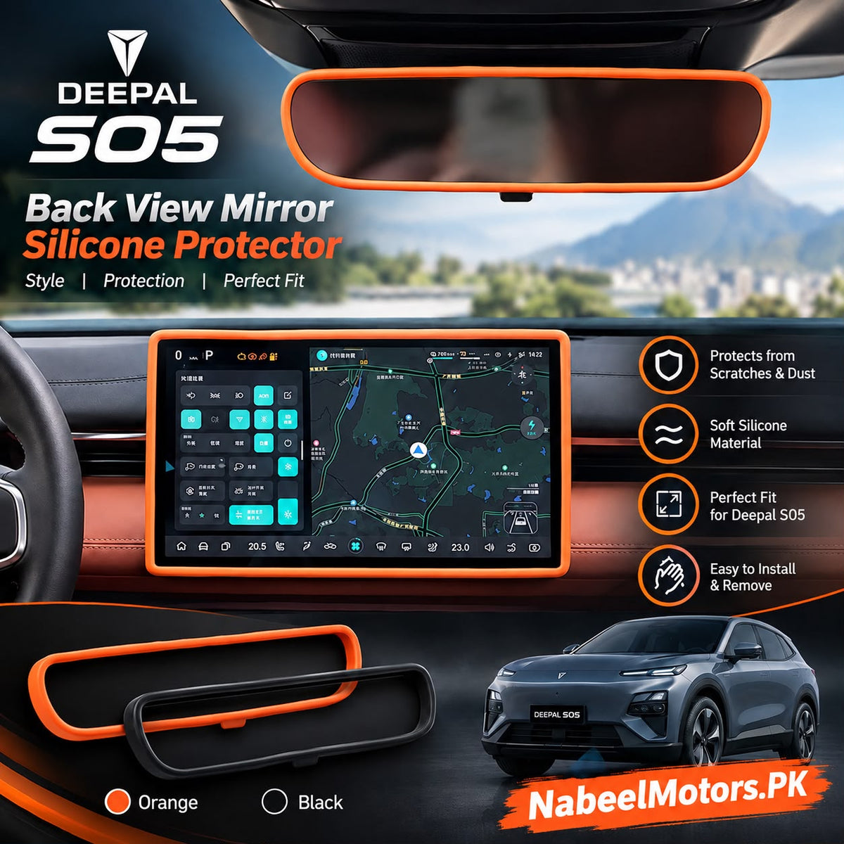 Deepal SO5 Back View Mirror Protector – Premium Protection & Stylish Look