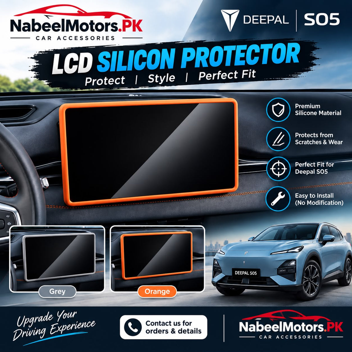 Deepal S05 LCD Screen Rubber Protector – Premium Protection