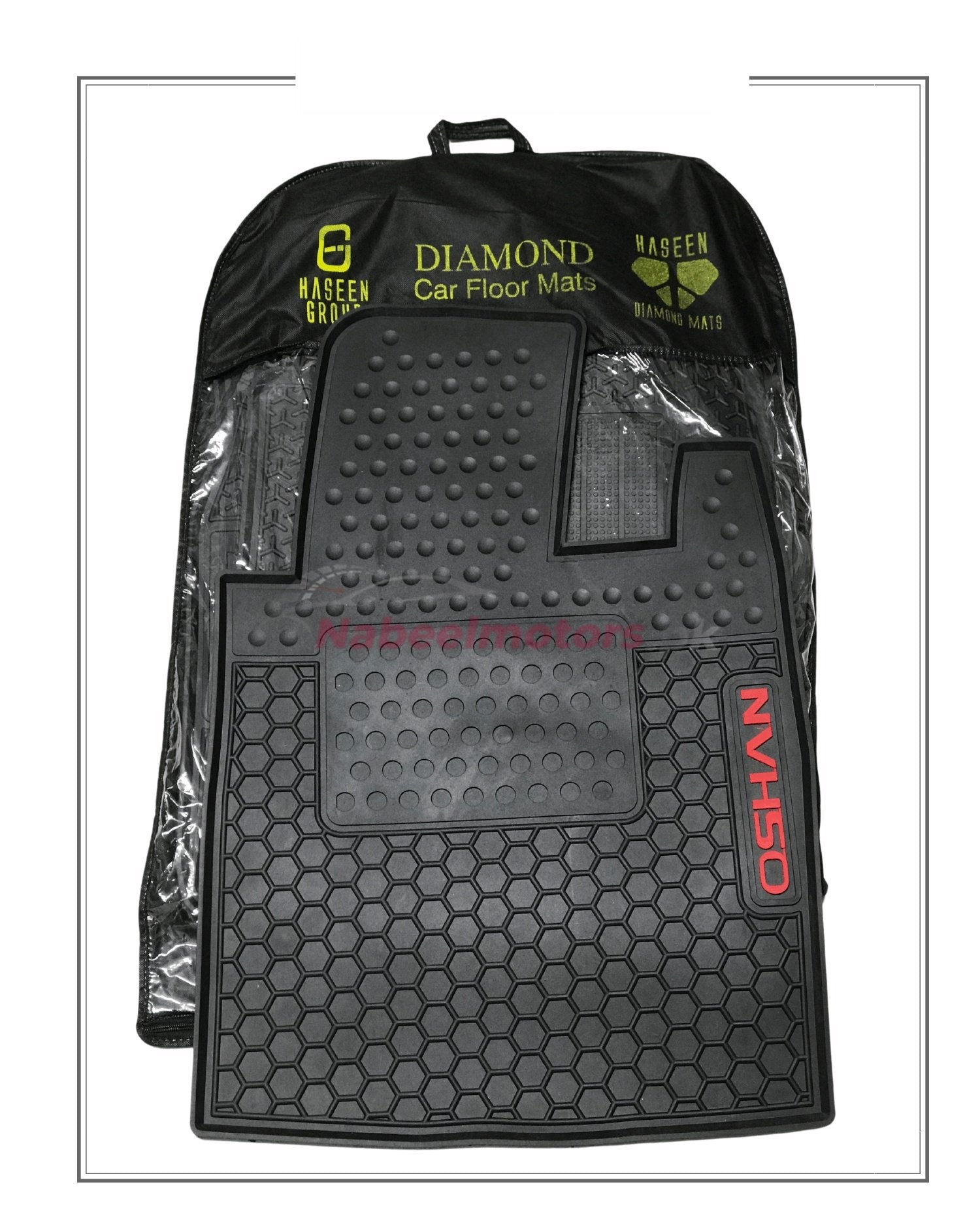 changan oshan latex rubber floor mats