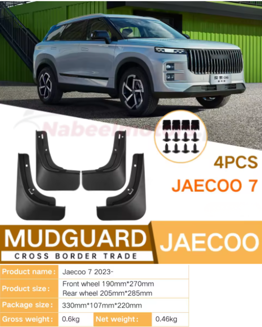 jaecoo j7 mud flap