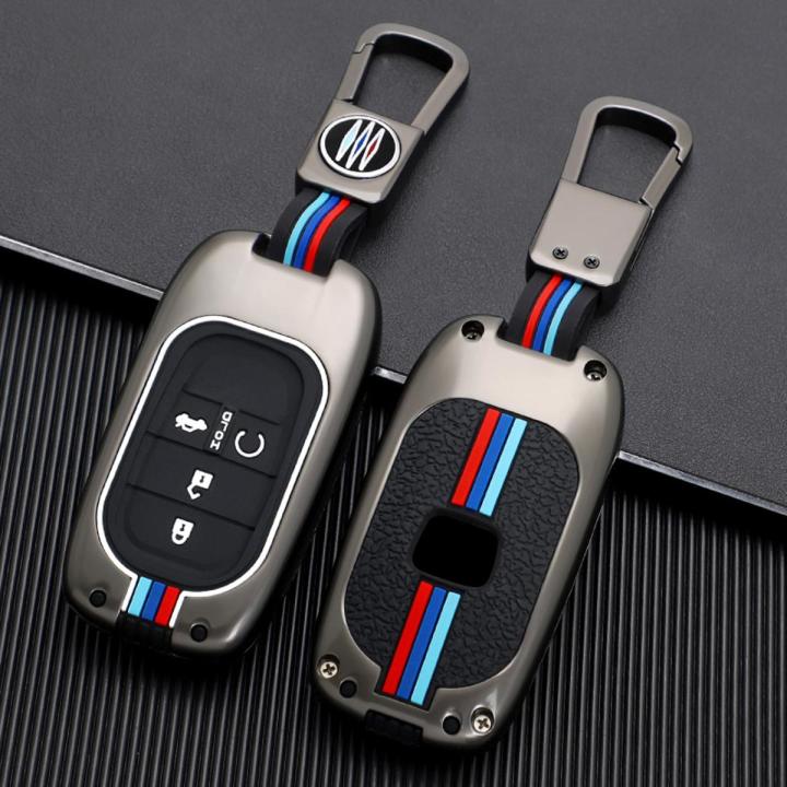 Metal Key Shell – Nabeel Motors